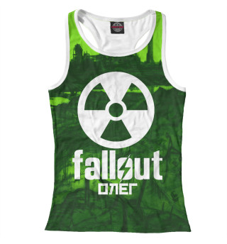 Fallout-Олег
