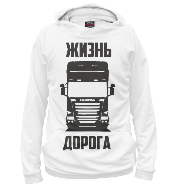 Мужское худи с изображением Жизнь - дорога цвета Белый