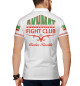 Мужское поло Akhmat Fight Club White