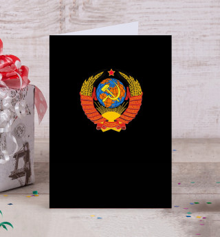 СССР