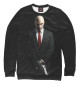 Свитшот для мальчиков Hitman