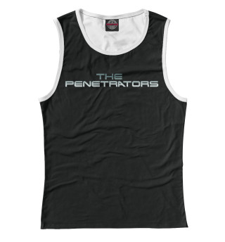 Kris The Penetrators