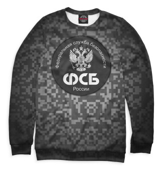ФСБ