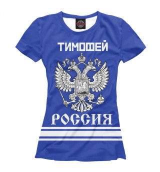 Футболка для девочек ТИМОФЕЙ sport russia collection