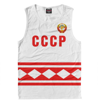 СССР