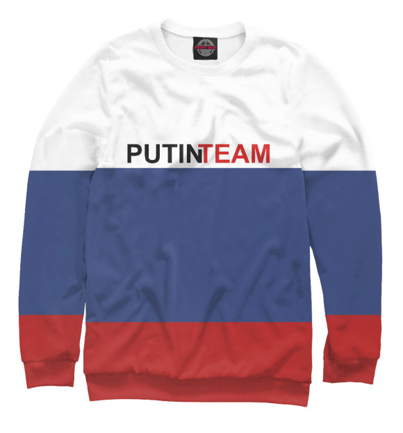 Мужской свитшот с изображением Putin Team цвета Белый