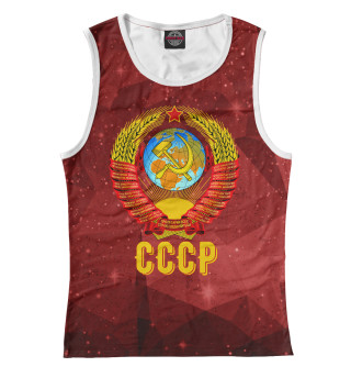 СССР