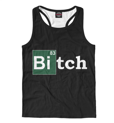 

Майки борцовки Print Bar, Белый, Bitch