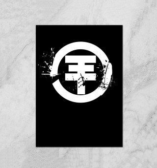 Tokio Hotel
