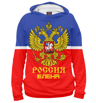 Елена Sport Uniform