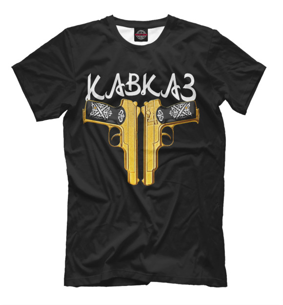 Футболка для мальчиков с изображением Кавказ Black цвета Белый
