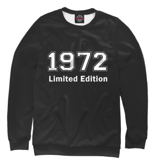 Мужской свитшот Limited Edition 1972