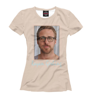 Rayan Gosling