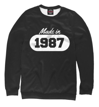 Сделано в 1987