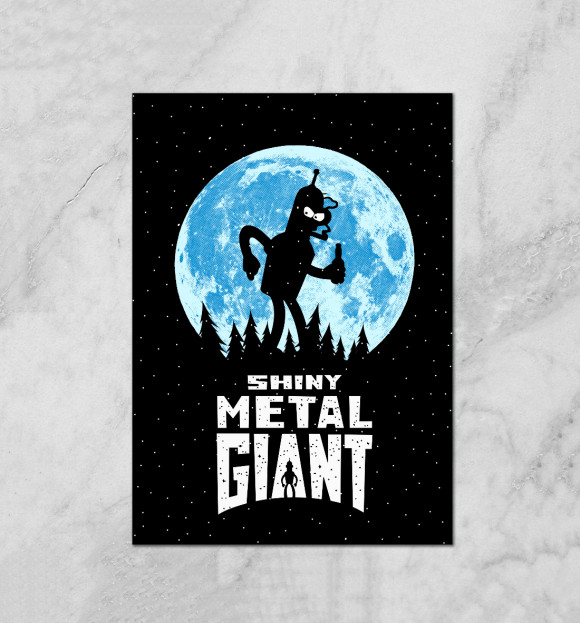 Плакат с притом Bender Metal Giant цвета Белый Плакат с изображением Bender Metal Giant цвета Белый