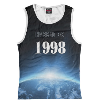 На Земле с 1998