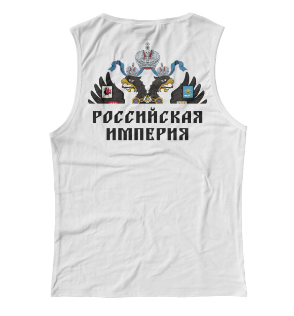 Женская майка с изображением Мы Русские с нами Богъ цвета Белый