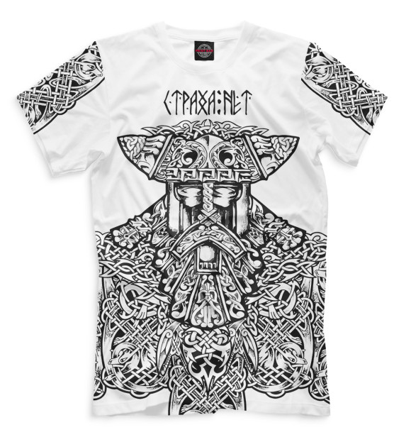 Мужская футболка с изображением Страха нет. Скандинавские символы на белом цвета Белый