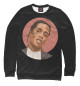 Свитшот для девочек ASAP Rocky