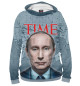Женское худи Путин