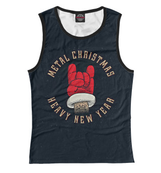 Heavy New Year