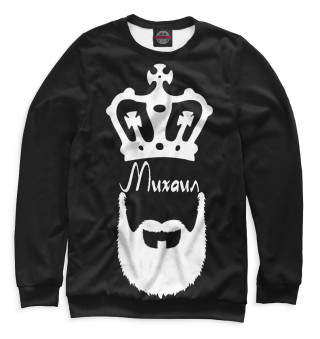 Михаил