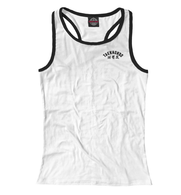 Женская майка-борцовка с изображением Taekwondo цвета Белый