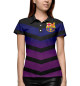 Женское поло FC BARCELONA