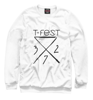T-Fest