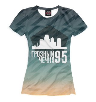 Грозный