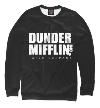 Dunder Mifflin