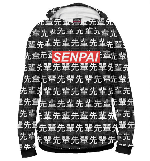 Женское худи с изображением Senpai цвета Белый