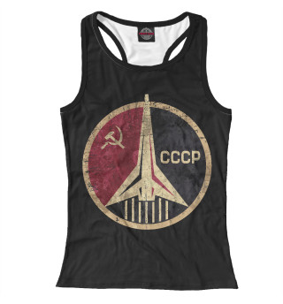 СССР