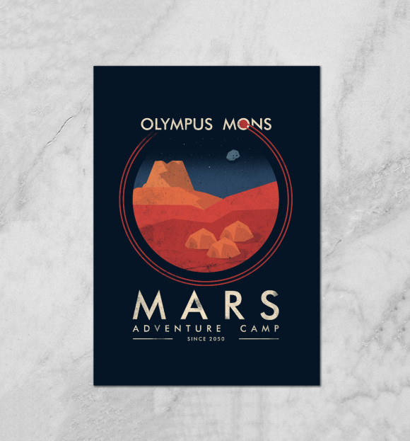 Плакат с изображением Mars Adventure Camp цвета Белый