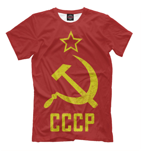 Мужская футболка с изображением СССР цвета Светло-коричневый