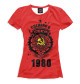 Женская футболка Сделано в СССР — 1980