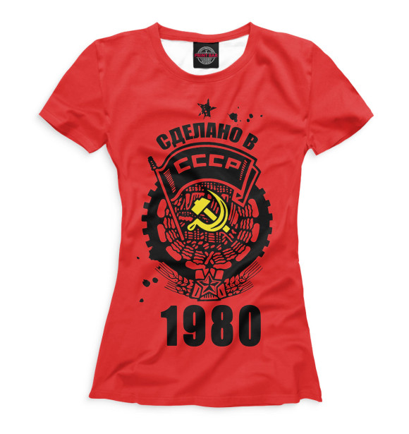Футболка для девочек с изображением Сделано в СССР — 1980 цвета Белый