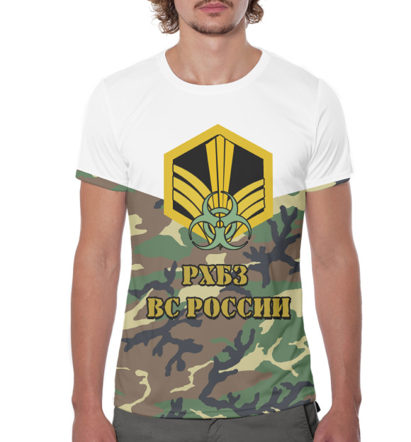 Мужская футболка с изображением Войска РХБЗ цвета Белый
