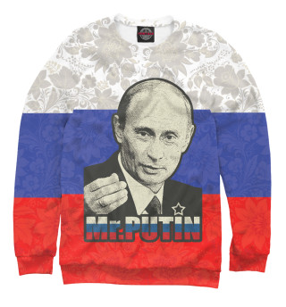 Свитшот для мальчиков Президент России