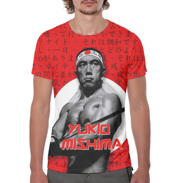 Мужская футболка с изображением Юкио Мисима цвета Белый