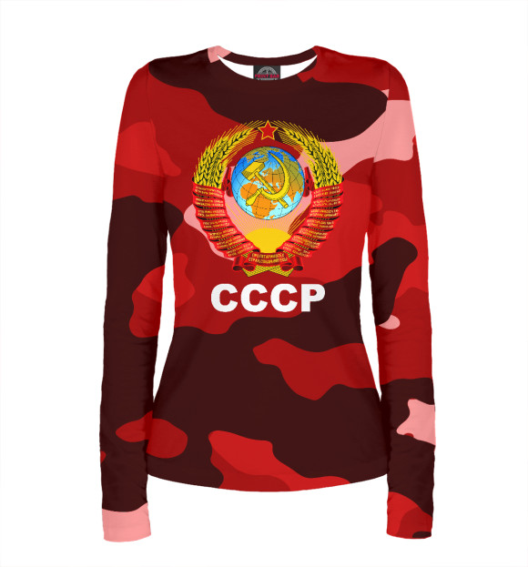 Женский лонгслив с изображением СССР Камуфляж цвета Белый