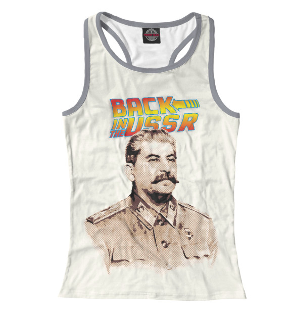 Женская майка-борцовка с изображением Back in the USSR цвета Белый