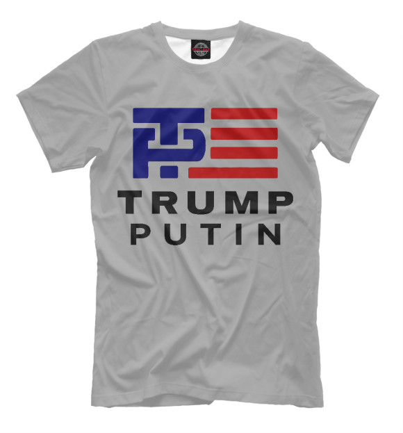 Мужская футболка с изображением Trump - Putin цвета Серый