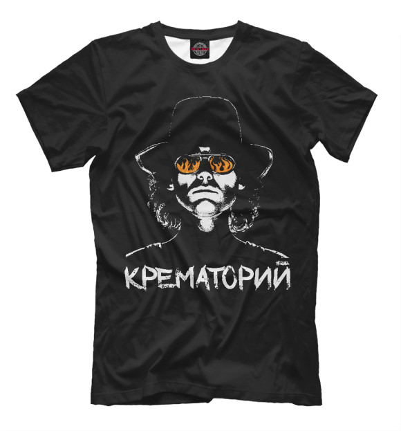 Футболка для мальчиков с изображением Крематорий цвета Черный