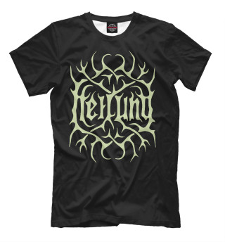 Heilung
