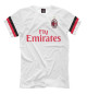 Футболка для мальчиков AC Milan