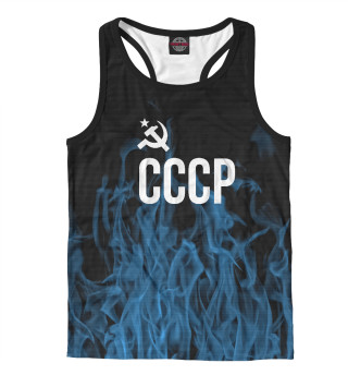 СССР