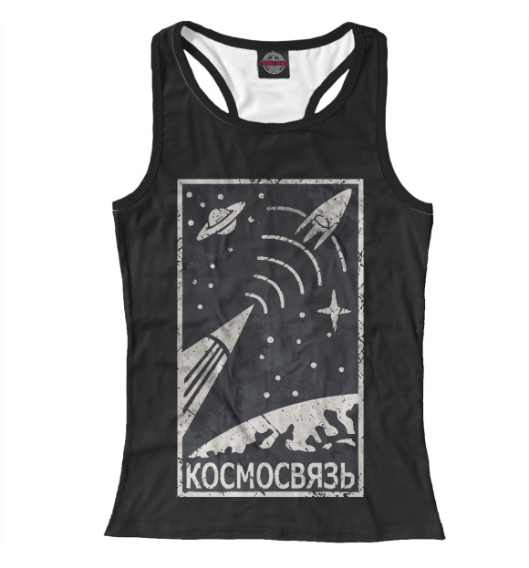 Женская майка-борцовка с изображением Космосвязь цвета Белый