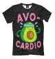 Мужская футболка Avo-Cardio