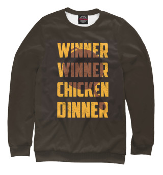 Женский свитшот Winner winner chicken dinner